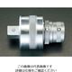 エスコ 3/4”DR ラチェットアダプター EA617WR-18 1個（直送品）