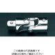 エスコ 3/4”DR ユニバーサルジョイント EA617WR-3 1個（直送品）
