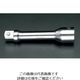 エスコ 3/4”DRx200mm エクステンションバー EA617WR-4A 1本（直送品）