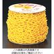 エスコ 6.0mmx50m プラスチックチェーン(黄) EA980A-51 1巻（直送品）