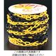 エスコ 6.0mmx50m プラスチックチェーン(トラ) EA980A-52 1巻（直送品）