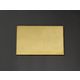 エスコ 600x300x 5.0mm 黄銅板 EA441VB-54 1枚（直送品）
