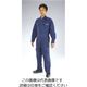 エスコ [M] 継ぎ作業服(帯電防止/ネイビー) EA996AC-51 1着（直送品）