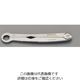 エスコ 19mm( 3/4” ) ユニオン ナットレンチ(ラチェット式) EA605AF-19 1本（直送品）
