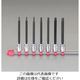 エスコ 3/8”DR/1/8”ー5/16”/7個組 BallーHexビットソケット EA618PV-1 1セット（直送品）