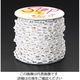 エスコ 6.0mmx50m プラスチックチェーン(白) EA980A-50 1巻（直送品）