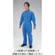 エスコ [M] 継ぎ作業服 EA996AA-61 1着(1セット)（直送品）