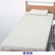 日本エンゼル スーパーデニムシーツ(ボックス)ホワイト 2217 1枚