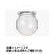 三商　三商印　セパラブルフラスコ　溝付　丸底　85ｍｍ　1000ｍＬ　82-4533　1個　（直送品）