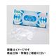 三商 サンクリーン手袋 サンエース スタンダード M 100枚入 21-0052 1セット(100枚)（直送品）