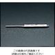 エスコ 3.0x150mm 平行ピンポンチ EA572-3 1セット(3本)（直送品）