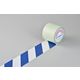日本緑十字社 ガードテープ 白/青 GTー102WBL 148165 1巻（直送品）