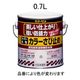 エスコ 0.7L [水性]錆止め塗料(アイボリー) EA942EB-64 1セット(3缶)（直送品）