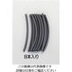 エスコ 19.1x152mm 熱収縮チューブ(黒) EA944BL-19.1 1セット(24本:8本×3袋)（直送品）