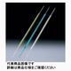 サンプラテック エコノ細菌接種用ループ 1μループ+10μ 5本/袋×100袋 26468 1箱(500本)（直送品）