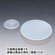 サンプラテック FEP時計皿 60mmφ 16168 1枚（直送品）