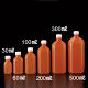 サンプラテック B型投薬瓶(茶色) 未滅菌200ml (100本) 25039 1箱(100本)（直送品）