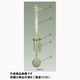柴田科学 SPC冷却器 大型ソックスレー抽出装置用 032080-201 1個 61-4420-10（直送品）
