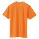 アイトス（AITOZ） 吸汗速乾（クールコンフォート）半袖Tシャツ（ポケット無し）（男女兼用） オレンジ 3L 10574-063（直送品）