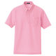 AITOZ（アイトス） 半袖ボタンダウンポロシャツ（男女兼用） 介護ユニフォーム ピンク 11号 AZ-10599-160（直送品）