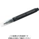 アズワン コロニーカウンターペン用 交換用ペン 1-762-11 1本