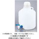 東栄 ストロングボトル 約50L(活栓付) 583300 1本 1-1782-08（直送品）