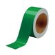アズワン 耐久ラインテープ プラコア 緑 1-2604-04 1巻（直送品）