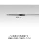 アズワン 温湿度トランスミッタデータロガー用プローブ(分離)SUS304製 2mケーブル付 1-3556-12 1個（直送品）