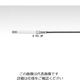 アズワン 温湿度トランスミッタデータロガー用プローブ(分離)PBT樹脂製 2mケーブル付 1-3556-13 1個（直送品）