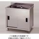 東製作所 流し台（1槽キャビネットシンク） 1台 1-3408-03（直送品）