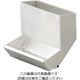 アズワン 給餌箱 アルミニウム 115×125×125mm 1-3355-18 1個（直送品）