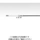 アズワン 温湿度トランスミッタデータロガー用プローブ(分離)PBT樹脂製 5mケーブル付 1-3556-15 1個（直送品）