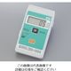春日電機 デジタル静電電位測定器 KSD-1000 1台 2-2502-01（直送品）