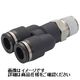 日本ピスコ チューブフィッティング ブランチワイ PX6ー01 1セット(20個)（直送品）