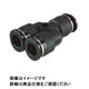 日本ピスコ チューブフィッティングミニタイプ ユニオンワイ PY2M 1セット(20個)（直送品）
