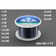 エスコ 0.37mmx1000m ナイロン糸(テグス) EA628AV-5 1セット(4巻)（直送品）