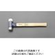 エスコ 40mm/ 720g 無反動ハンマー EA570A-15 1個(1本)（直送品）