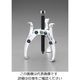 エスコ 300mm 3アームプーラー EA500BW-300 1個（直送品）