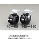 エスコ 50mm キャスター(ツインホイール・自在) EA986TA-50 1セット(12個)（直送品）