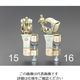 エスコ パイプ用クランプ(固定) EA948TA-15 1セット(3個)（直送品）
