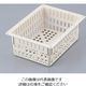 アズワン アルティアバスケット 400×300×150mm アイボリー HAB-150 1個 8-2176-14（直送品）