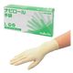 アズワン ナビロール手袋 L 100枚入り 0-3593-21 1箱(100枚)（直送品）