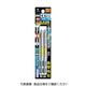 アネックスツール アネックス 龍靭ビット2本組 段付 +2×65 ARTD-2065 1パック(2本) 395-9881（直送品）