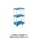 トラスコ中山 TRUSCO 樹脂製台車 ルートバン 3段式 370X500 青 MPB-503-B 1台 414-4236（直送品）