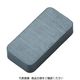 トラスコ中山 フェライト磁石 40mmX12mmX6mm TF40K-10P 1袋(10個) 415-1429