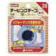 ニチバン バトルウィンテーピングテープ C38F 1セット(12個) 420-7424