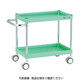 トラスコ中山 TRUSCO ツールワゴン ファルコンワゴン 750×500 ウレタン双輪車 ホワイト FAW-672D-W 1台（直送品）