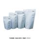 生産日本社 セイニチ　「ラミジップ」　アルミタイプ　白　１８０×１２０＋３５　 AL-12W 1袋(50枚) 381-3240