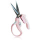 外山刃物 ムサシ オルマ マグネット鋏 芽切型(ピンク) MG-2P 1丁 412-6173（直送品）