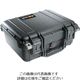 Pelican Products スモールケース 1400 黒(フォームなし) 340×295×152 1400-001-110 1個（直送品）